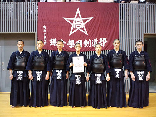 第６０回　関東高等学校剣道大会神奈川県予選　男子団体戦