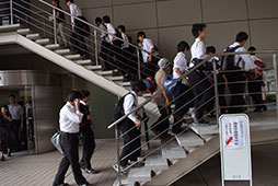 慶応義塾大学理工学部