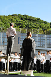 「夏休みにしかできない<br />　ことを」と校長