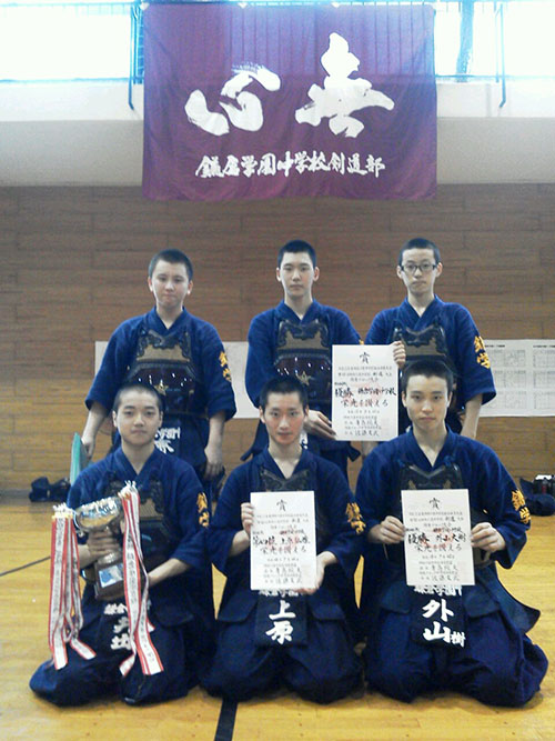 神奈川県中学校剣道大会　湘南ブロック予選会(7月22日)