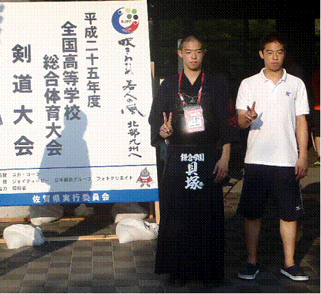 第60回全国高等学校総合体育大会