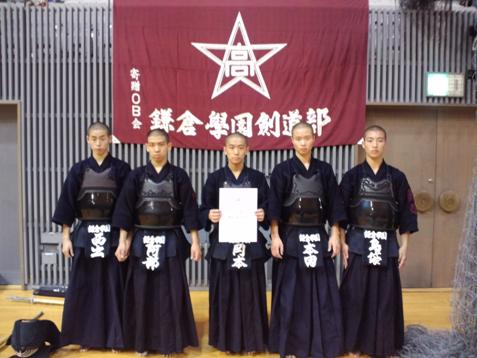 神奈川県高校1年生大会