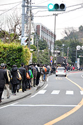 鎌学に向けてＧＯサインを示す青信号
