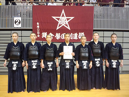 第61回全国高等学校総合体育大会神奈川県予選会　男子団体4位