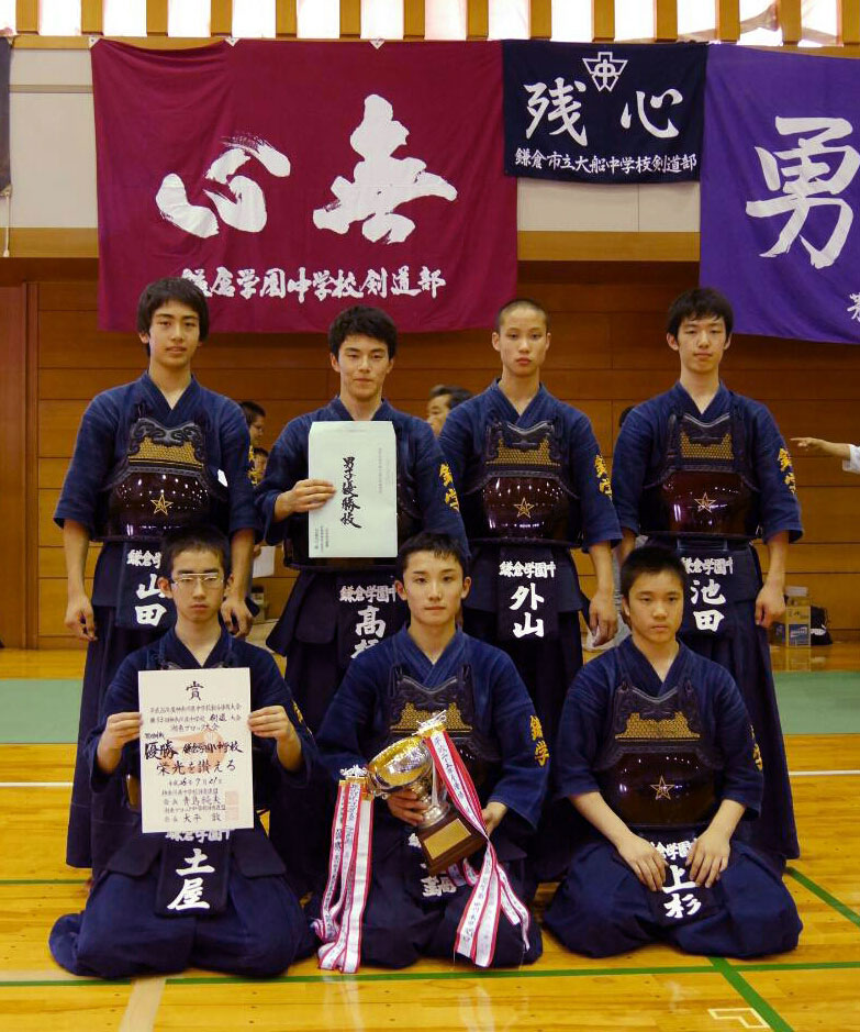 http://www.kamagaku.ac.jp/news/2014/07/23/01.jpg