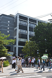 リニューアル工事が完了した新中央棟でのオープンスクール