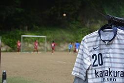 第二グラウンドでは鎌学サッカー部のユニフォームを着用してミニゲーム