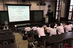 平良准教授講義