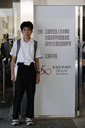 第39回文部科学大臣杯囲碁選手権大会