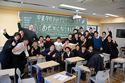 各クラブの後輩たちは卒業生をお待ちかね<br />　