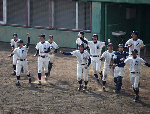 鎌倉 学園 野球 部 掲示板