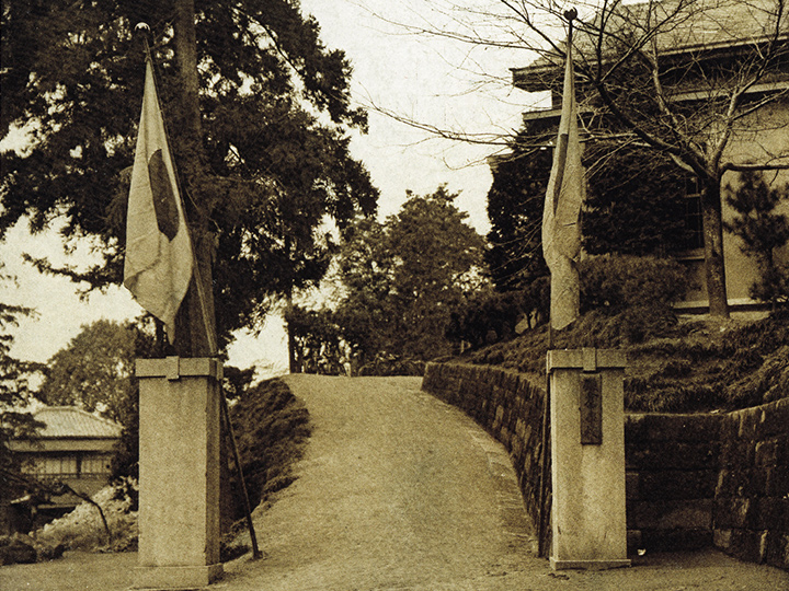 1941年(昭和16年)